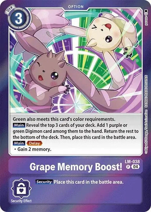 Grape Memory Boost! card art