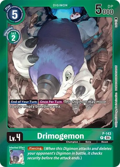 Drimogemon (Reprint) card art