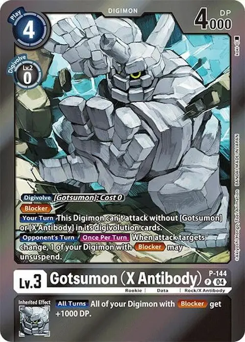 Gotsumon (X Antibody) (Reprint) card art