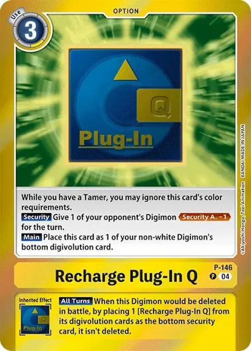 Recharge Plug-In Q (Reprint) card art
