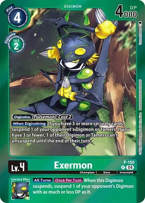 Exermon (Reprint) card art