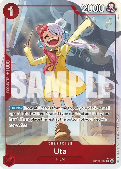 Uta (Parallel) card art