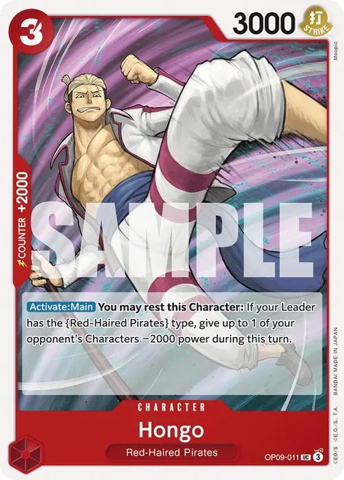 Hongo card art