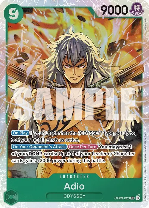 Adio card art