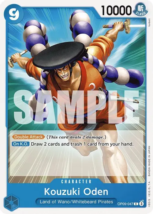Kouzuki Oden card art