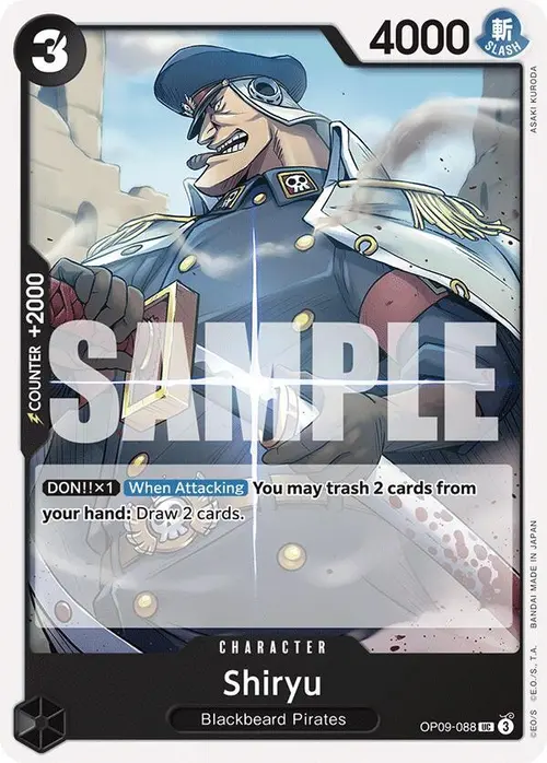 Shiryu card art