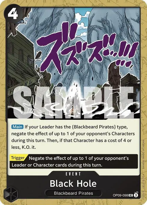 Black Hole card art