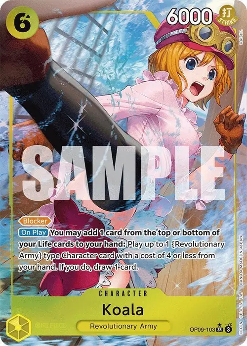 Koala (Parallel) card art