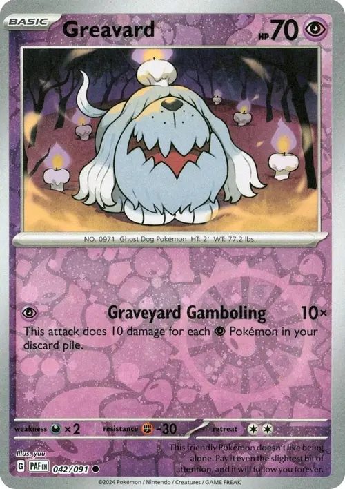 Greavard - 042/091 (Reverse Cosmos Holo) card art
