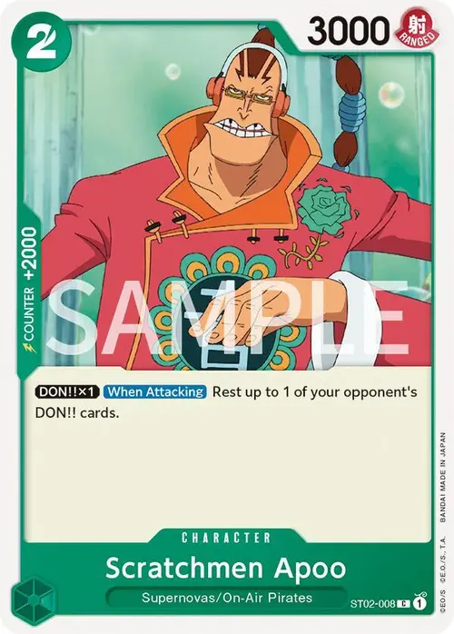 Scratchmen Apoo card art