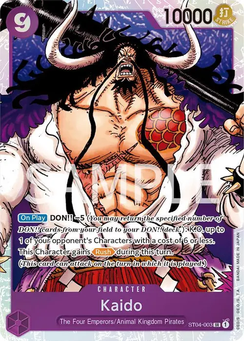 Kaido (003) card art