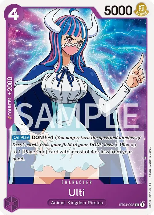 Ulti card art