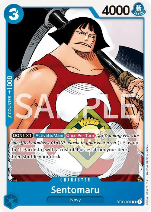 Sentomaru card art