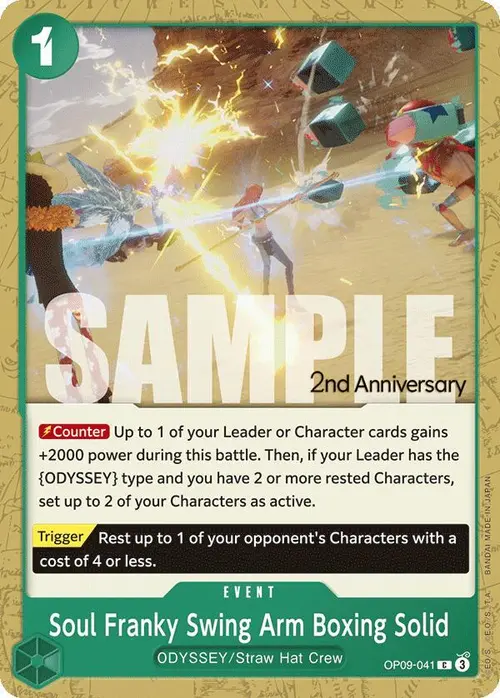 Soul Franky Swing Arm Boxing Solid card art