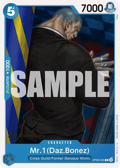 Mr.1(Daz.Bonez) card art
