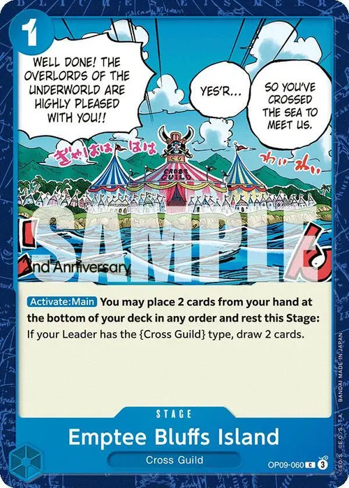Emptee Bluffs Island card art