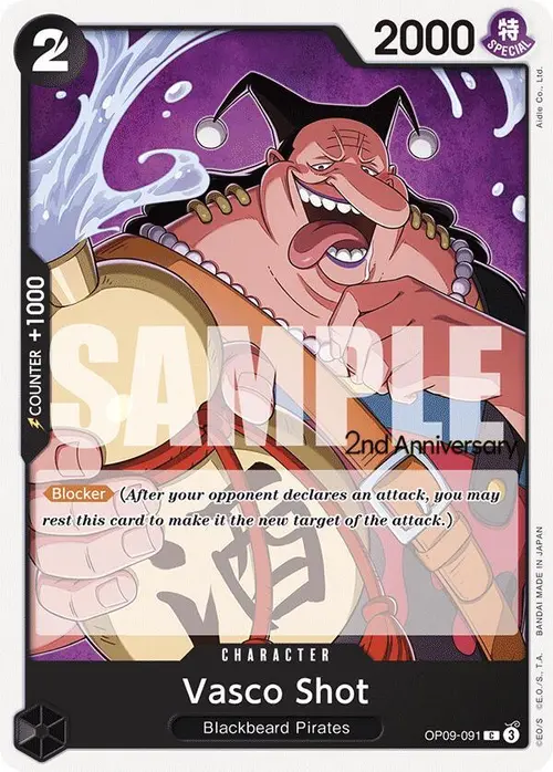 Vasco Shot card art