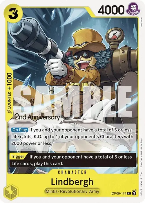 Lindbergh card art