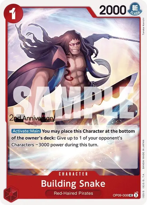 Building Snake card art