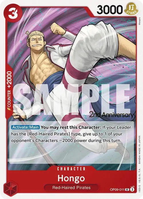 Hongo card art