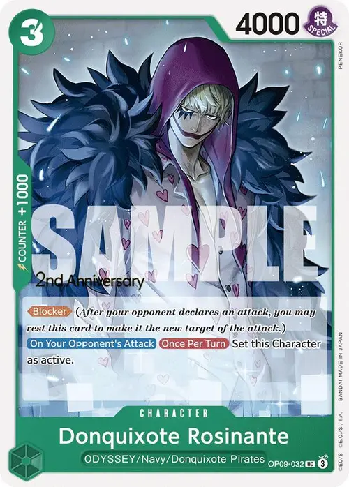 Donquixote Rosinante (032) card art