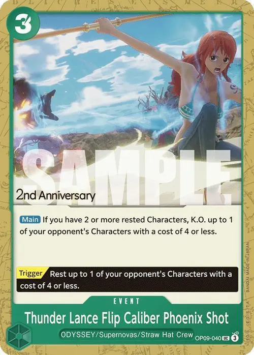 Thunder Lance Flip Caliber Phoenix Shot card art