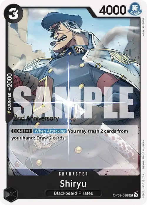 Shiryu card art