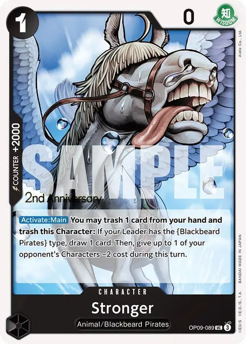 Stronger card art