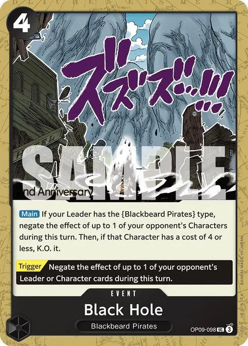 Black Hole card art