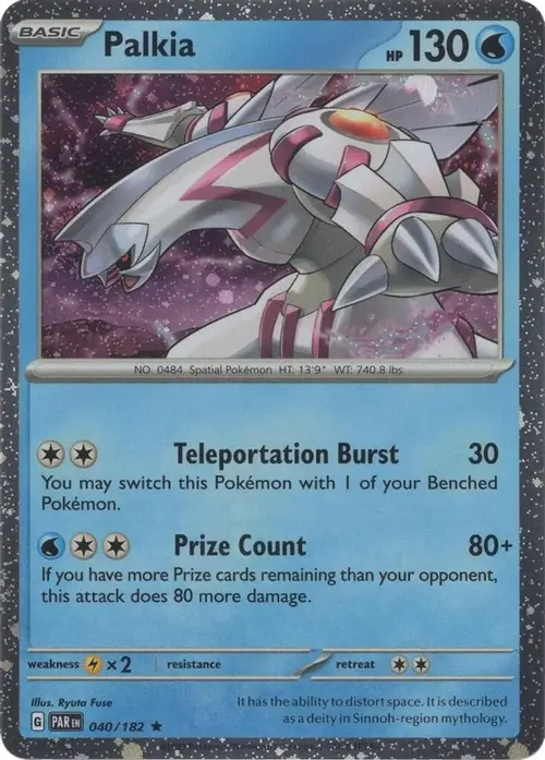 Palkia - 040/182 (Cosmos Holo) card art