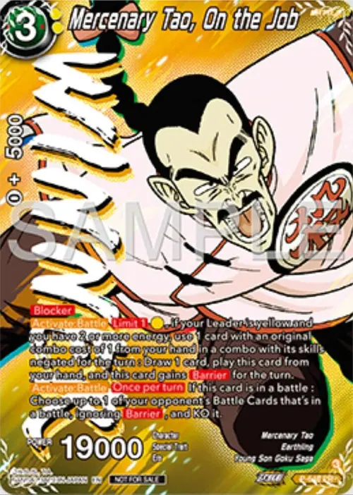 Mercenary Tao, On the Job (Winner) card art