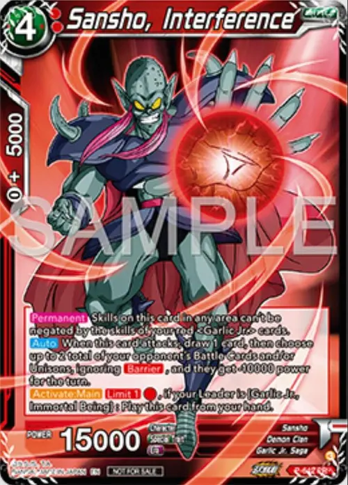 Sansho, Interference card art