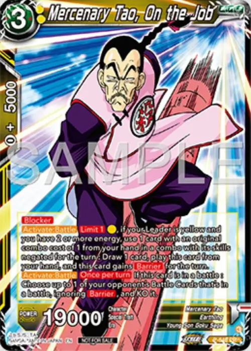 Mercenary Tao, On the Job card art