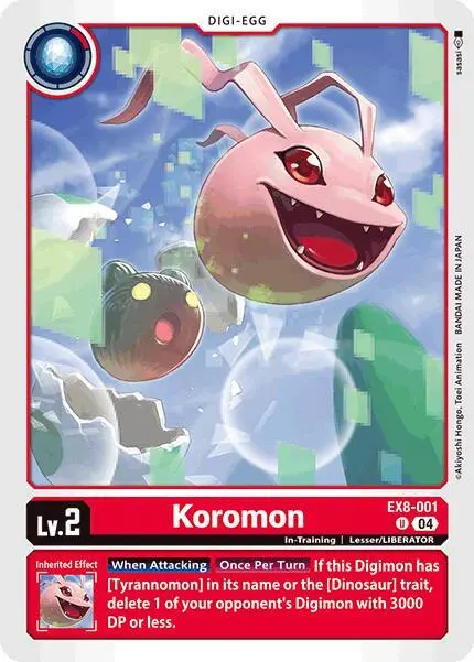 Koromon card art