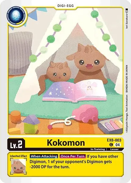 Kokomon card art