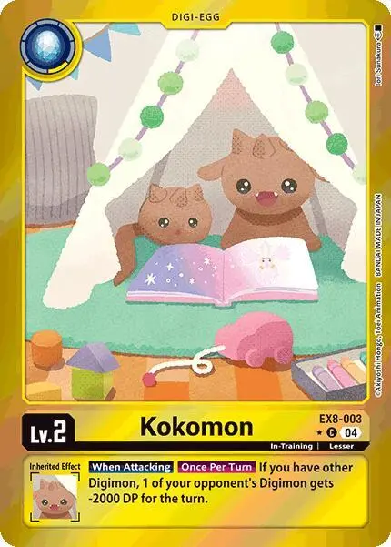 Kokomon (Limited Foil) card art