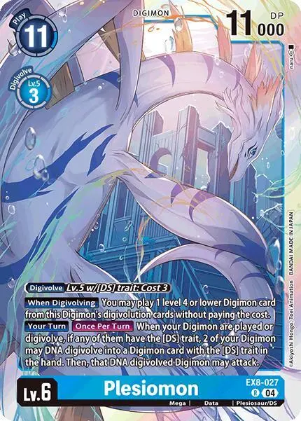 Plesiomon card art