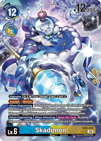 Skadimon (Alternate Art) card art
