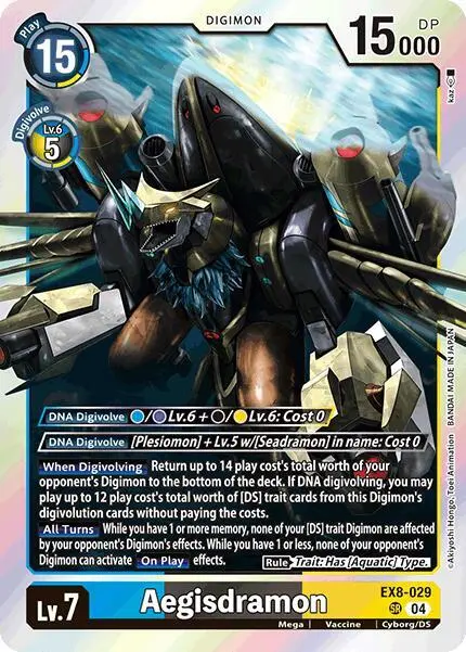 Aegisdramon card art