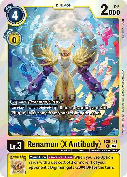 Renamon (X Antibody) card art