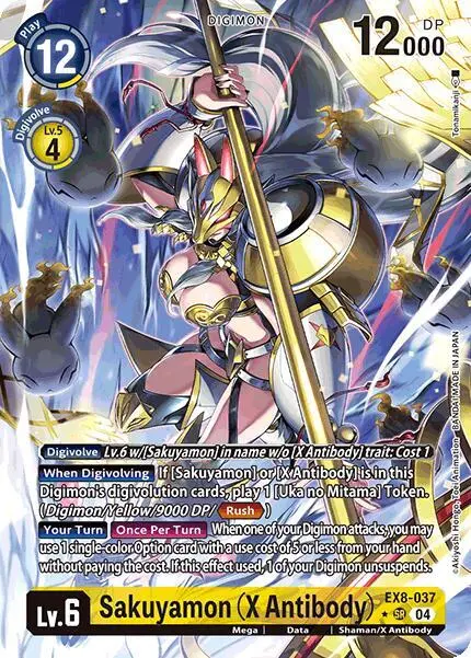Sakuyamon (X Antibody) (Alternate Art) card art