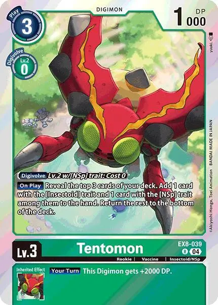 Tentomon card art