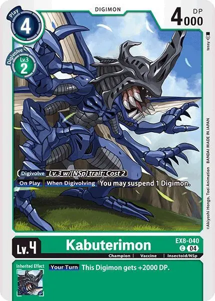 Kabuterimon card art