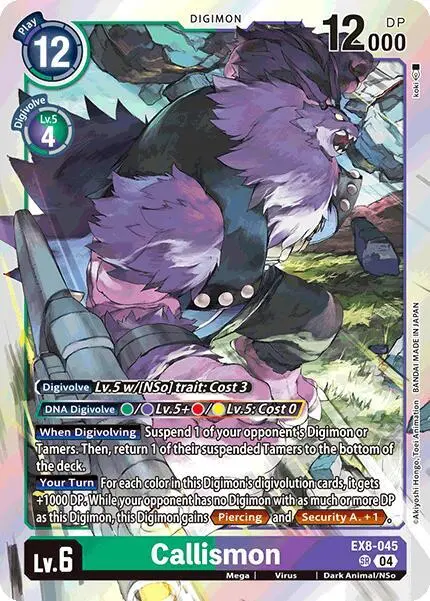 Callismon card art