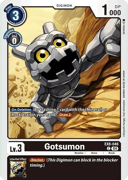 Gotsumon card art