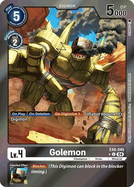 Golemon (Limited Foil) card art