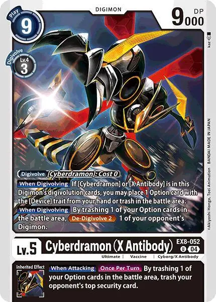 Cyberdramon (X Antibody) card art