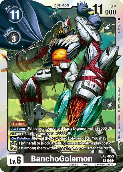 BanchoGolemon card art