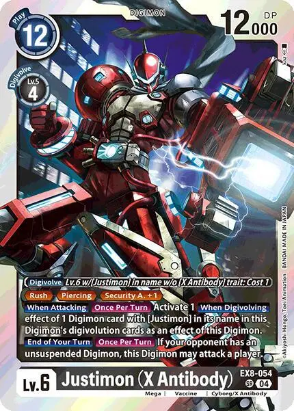 Justimon (X Antibody) card art