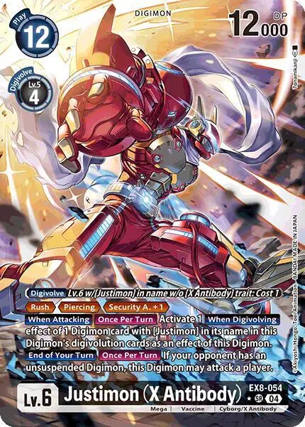 Justimon (X Antibody) (Alternate Art) card art
